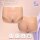 BODYMATCH Bennie Vagina and Anus Panties Beige Größe S